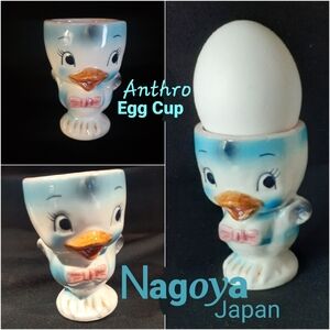 Vtg 70's Anthro Bird Blue Egg Cup Holder Crown-Art Ceramics Nagoya, Japan